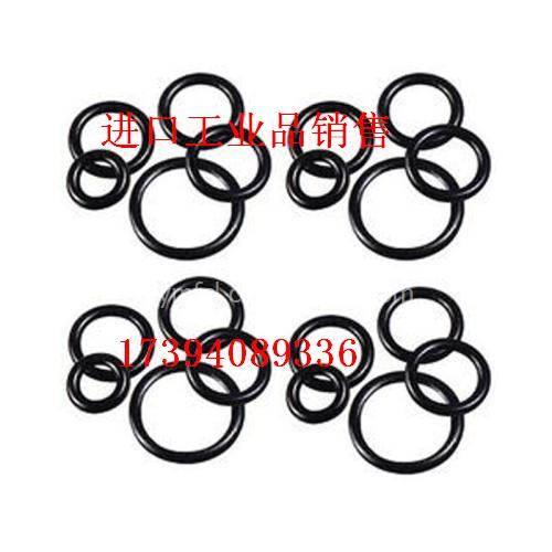 【丁睛膠 nbr o型圈 進口o型圈耐熱 耐油o型圈,p45價格,圖片,配件廠家】