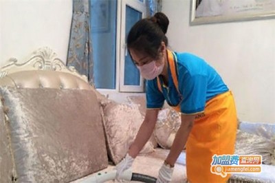 愛恩家政服務(wù)費(fèi)需要多少錢?